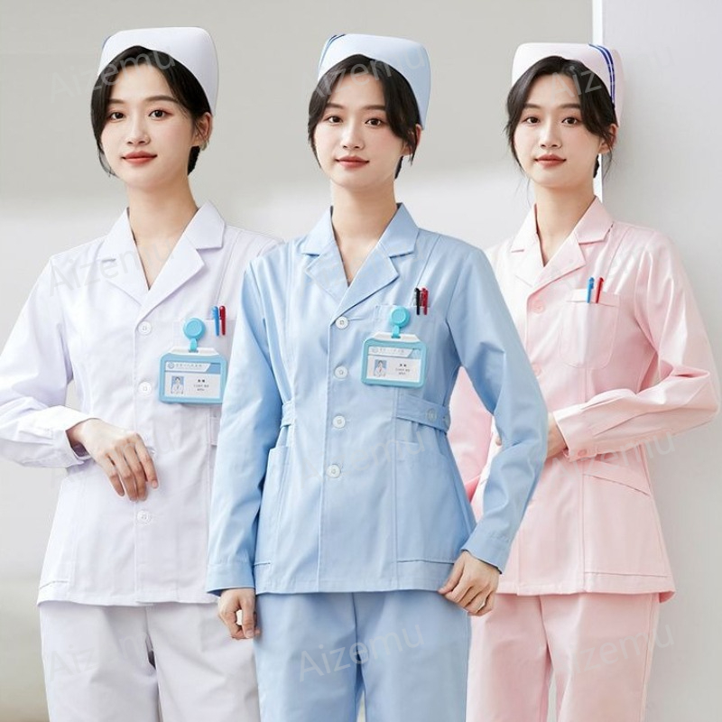 ชุดยูนิฟอร์มพยาบาลแขนยาวสีขาวใ - Medical Lab Coat บทวิจารณ์และราคา
