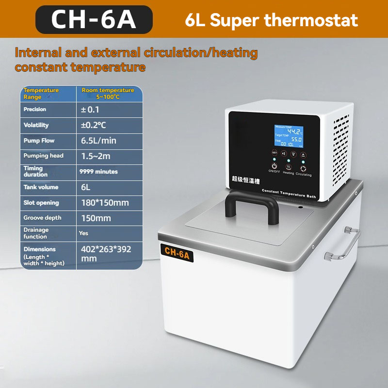 CH-6B 6L อ่างควบคุมอุณหภูมิต่ำ - Water Bath Laboratory บทวิจารณ์และราคา