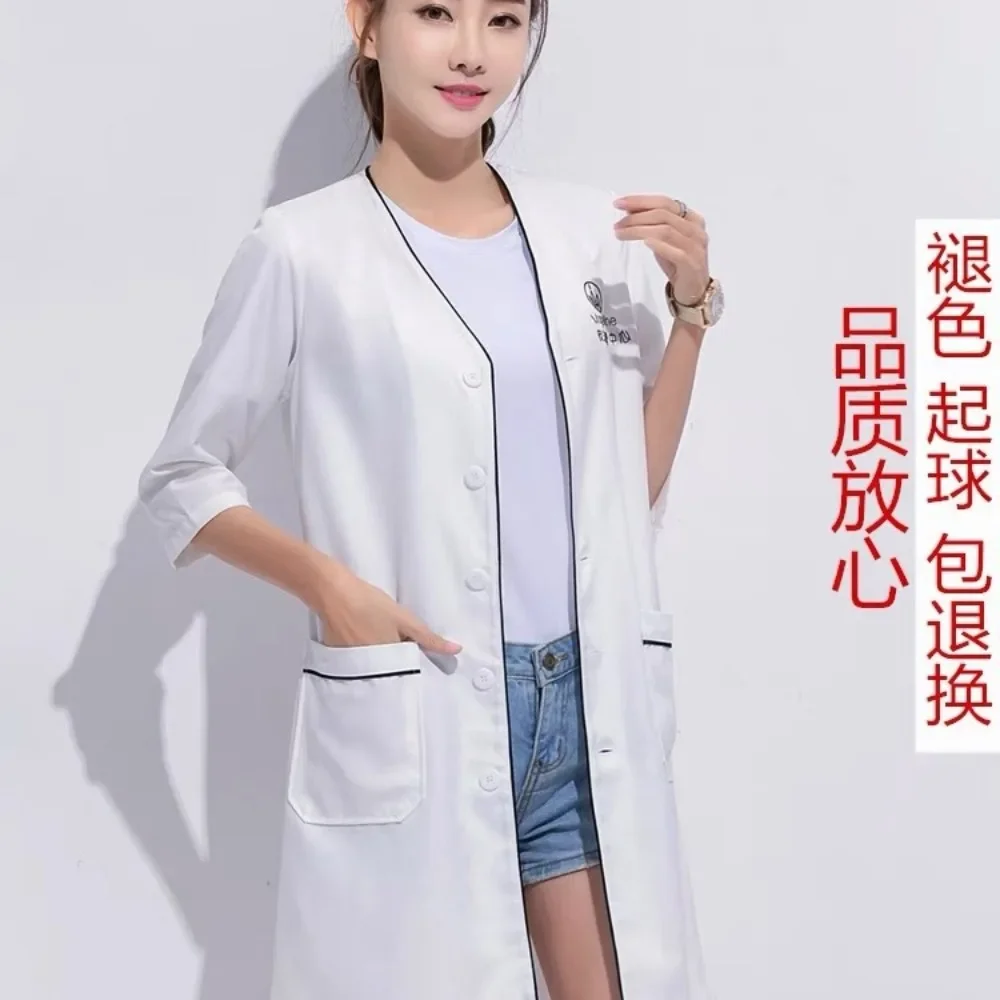 ชุดยูนิฟอร์มเสริมสวยพนักงานดูแ - Medical Lab Coat บทวิจารณ์และราคา