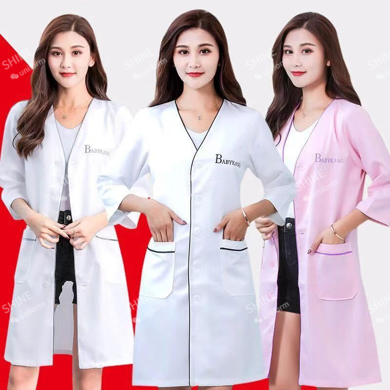 ความงามเครื่องแบบช่างเสริมสวย  - Medical Lab Management บทวิจารณ์และราคา